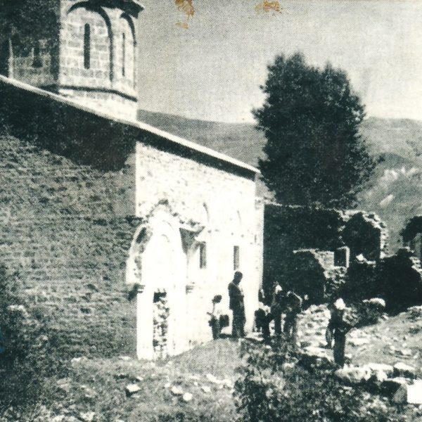 Ιερά Μονή Τιμίου Προδρόμου Ιμέρων Πόντου μετά την καταστροφή.