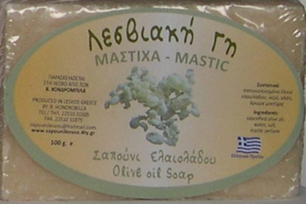 ΟΝ 002