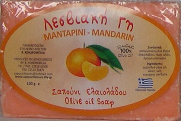 ΟΝ 003