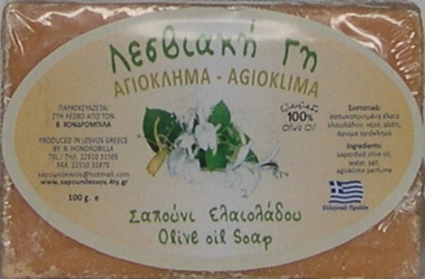 ΟΝ 005