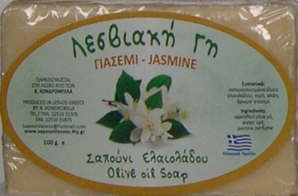 ΟΝ 009