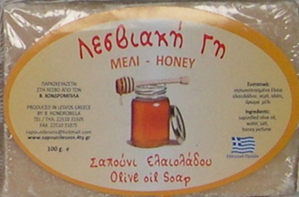 ΟΝ 010