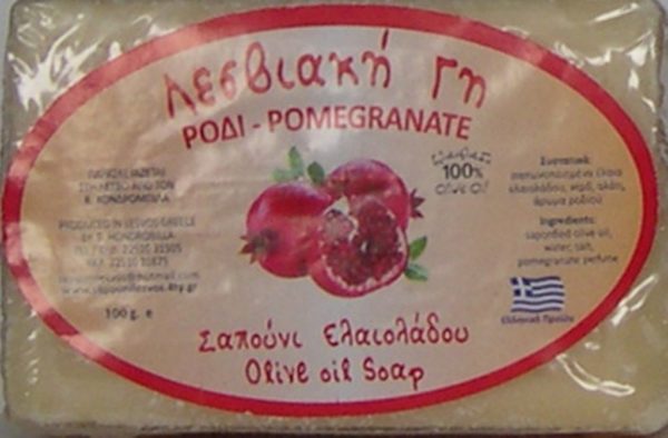 ΟΝ 001