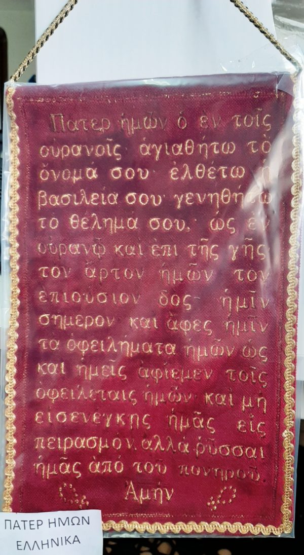 20200613 135347