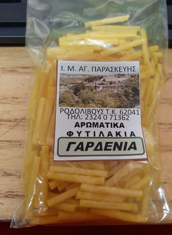 20230318 122156 scaled