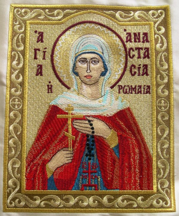 ΑΝΑΣΤΑΣΙΑ Ρ