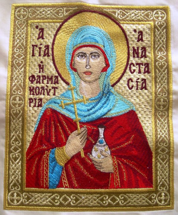 ΑΝΑΣΤΑΣΙΑ Φ