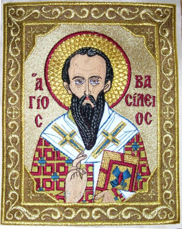 ΒΑΣΙΛΕΙΟΣ
