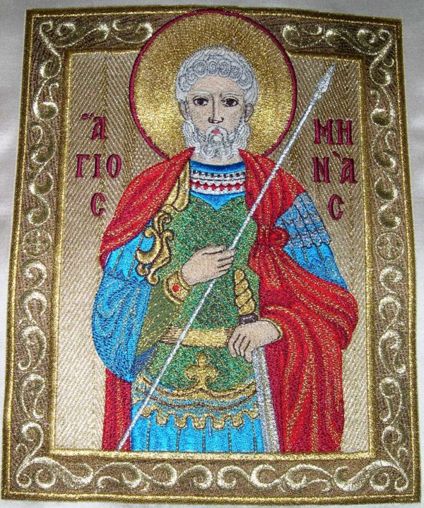 ΜΗΝΑΣ