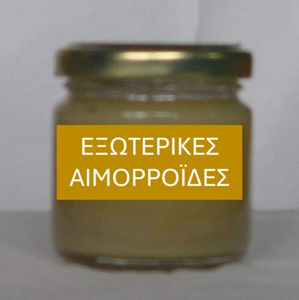 ΟΡ012