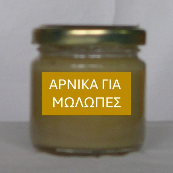ΟΡ013