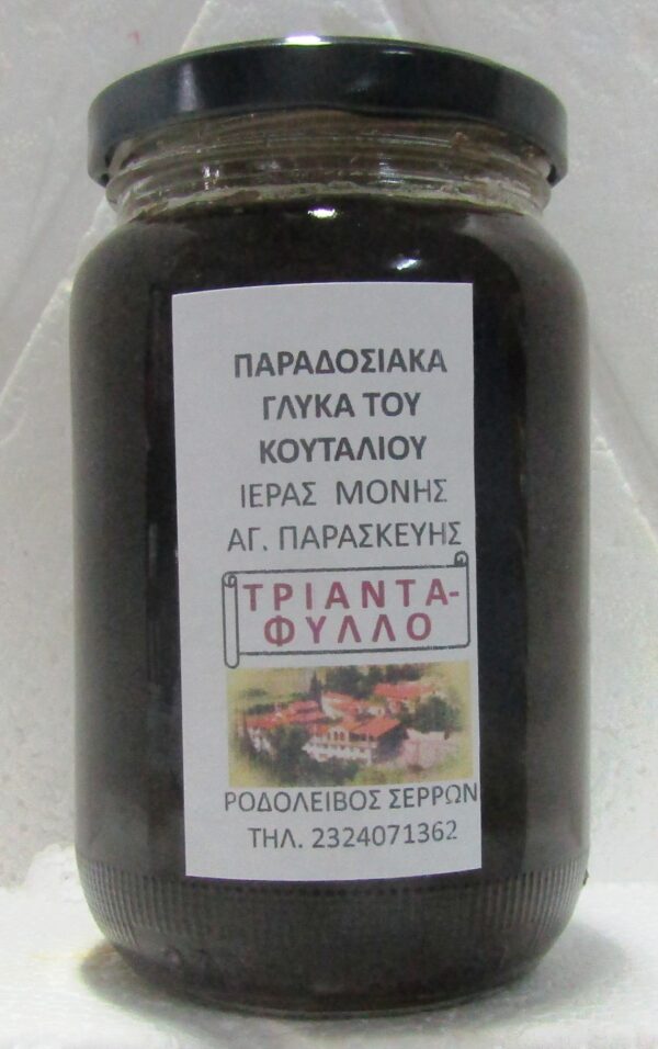 ΓΛΚ02