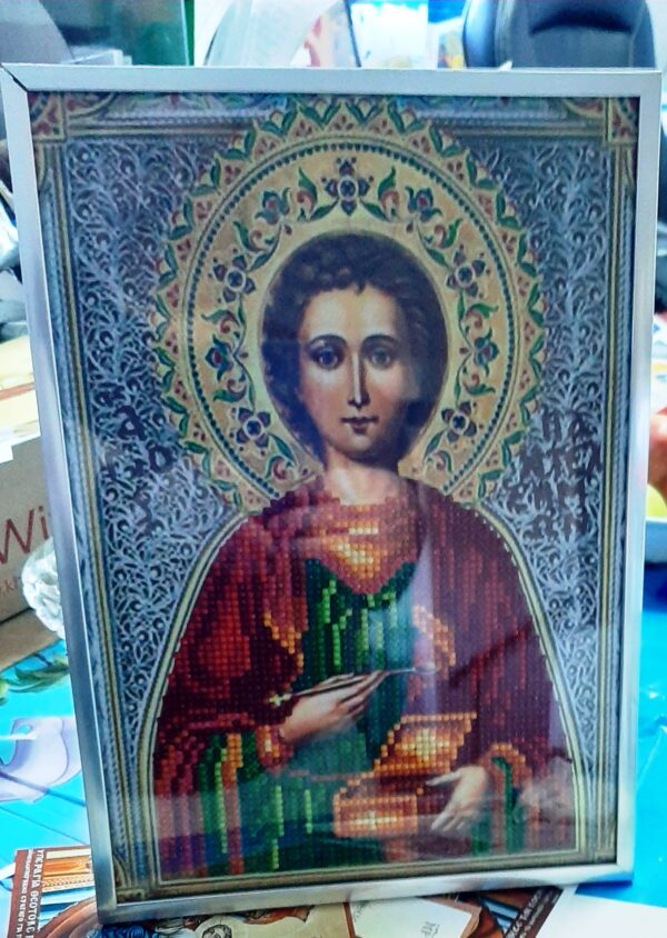 ΕΓΚ117