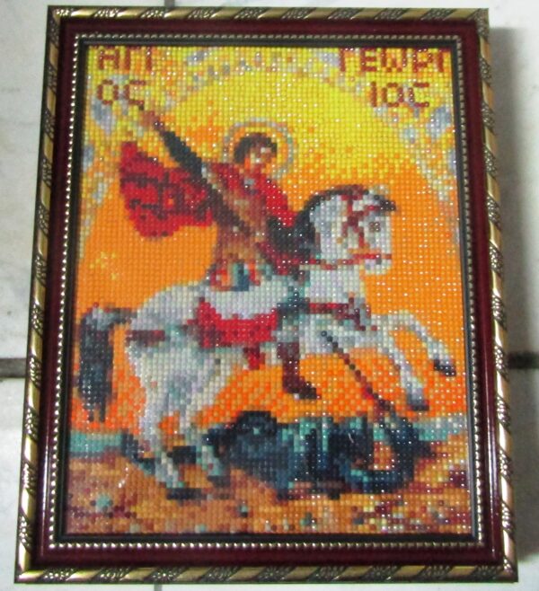 ΕΓΚ131