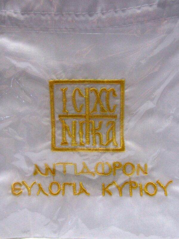 ΑΝ04