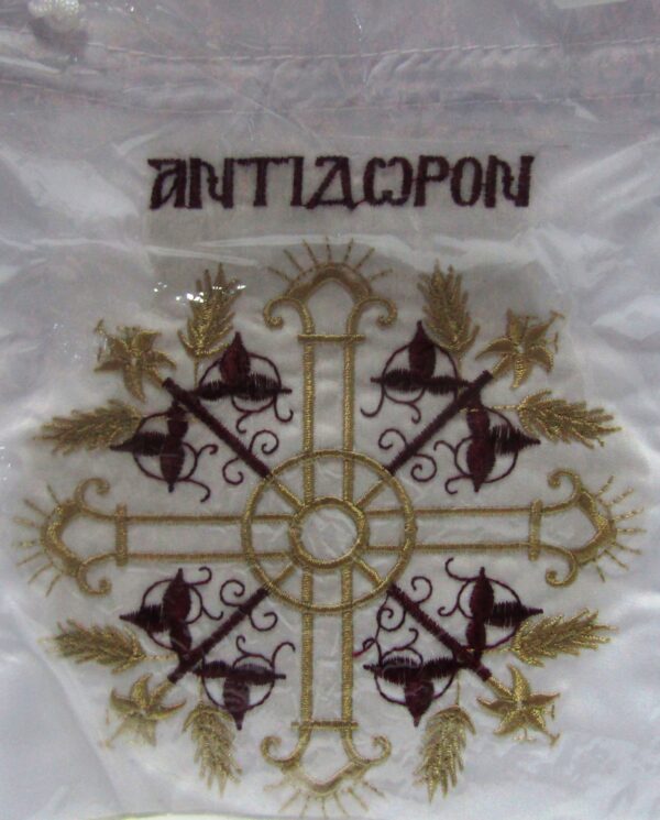 ΑΝ06