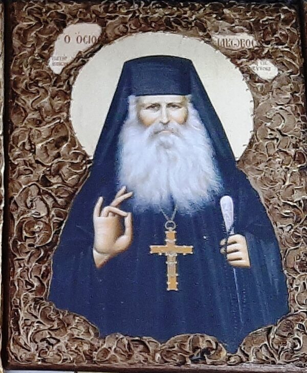 ΕΙΚΑΙ20Χ26 1