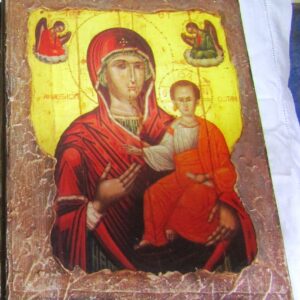 ΕΙΚΑΜΗ 1