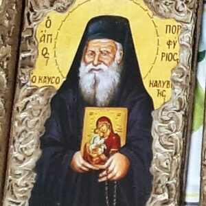 ΕΙΚΑΠ10Χ14 1