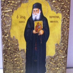 ΕΙΚΑΠ10Χ14 4