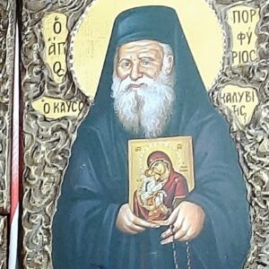 ΕΙΚΑΠ14Χ20 2