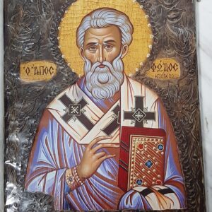 ΕΙΚΑΦ20Χ29 1