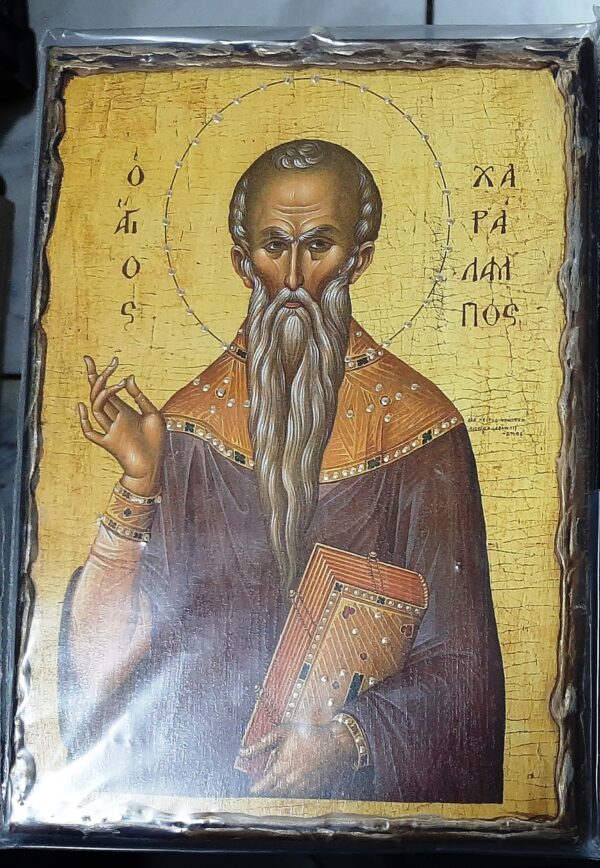 ΕΙΚΑΧ14Χ20 1
