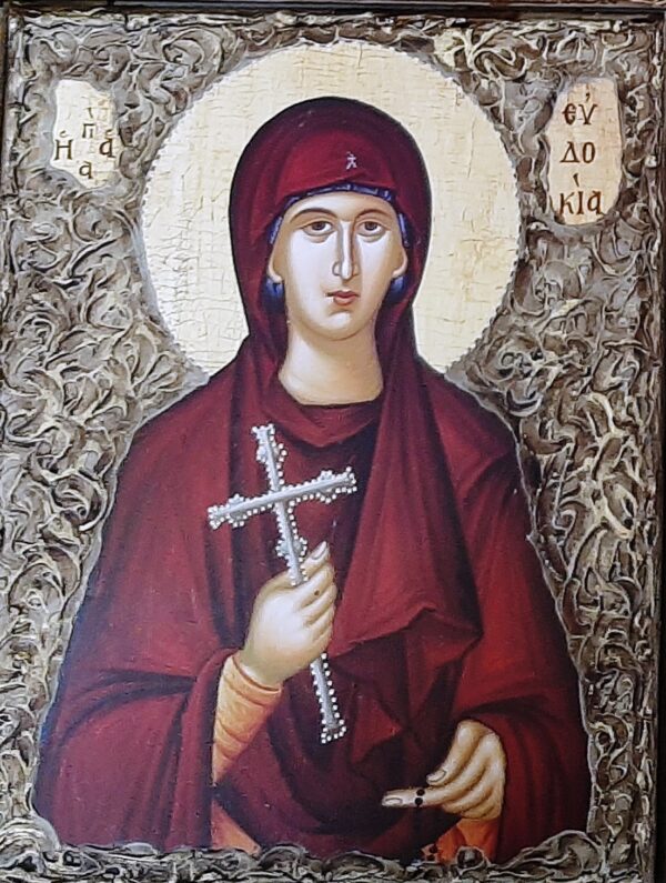ΕΙΚΓΕ20Χ26 1