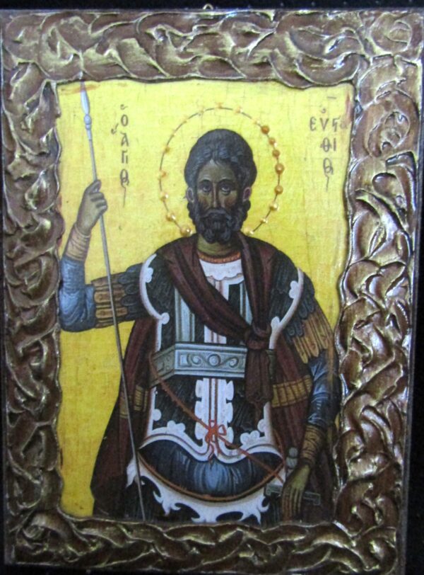 ΕΙΚΕΥΣ 2 scaled