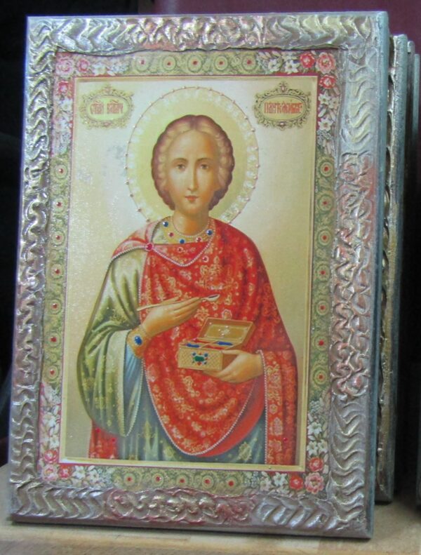 ΕΙΚΠΑΝ 9