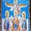 ΕΙΚΣΔ14Χ20 4