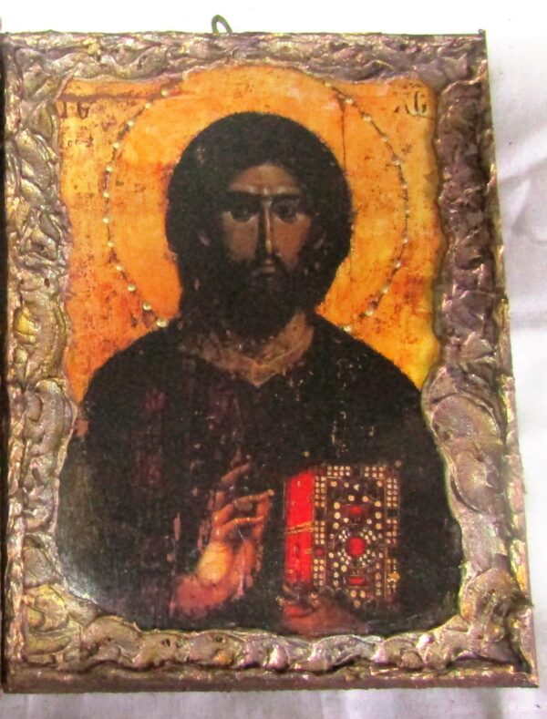 ΕΙΚΧΧΕ 10