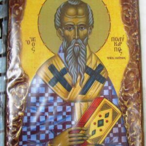 ΕΙΚΑΠ14Χ20 3