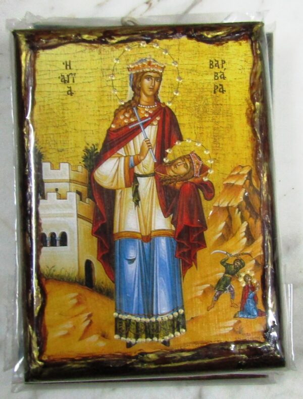 ΕΙΚΓΒ10Χ14 1