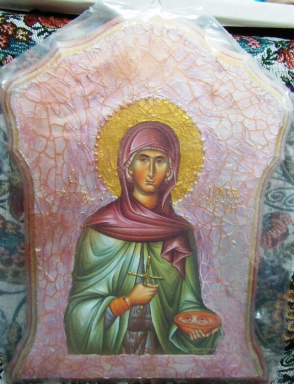 ΕΙΚΓΠ27Χ37 5