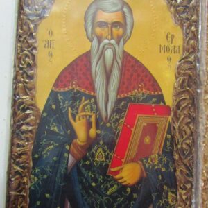 ΕΙΚΕΡΜ6Χ9 1