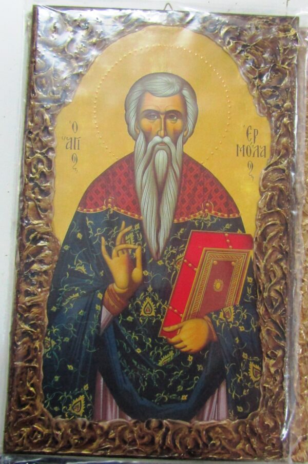 ΕΙΚΕΡΜ6Χ9 1