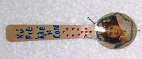 ΒΑ040Β e1675603143670