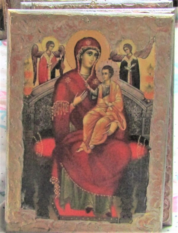 ΕΙΚΕΘΡ 14
