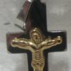 ΣΑΝ131 3