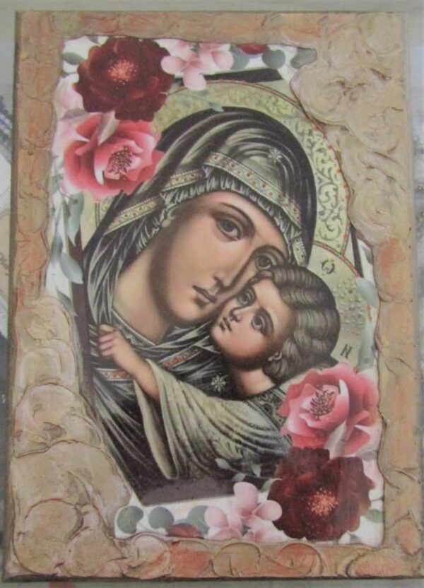 ΕΙΚΓΛΥ 61 scaled