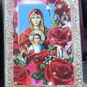 ΕΙΚΔΦΑ 21