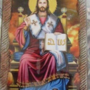 ΕΙΚΧΧΕΝ 2 scaled