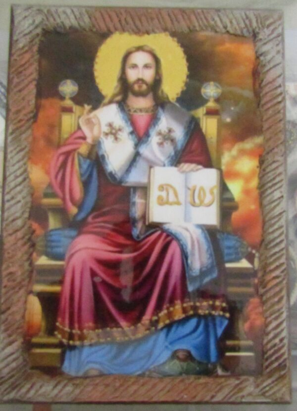 ΕΙΚΧΧΕΝ 2 scaled