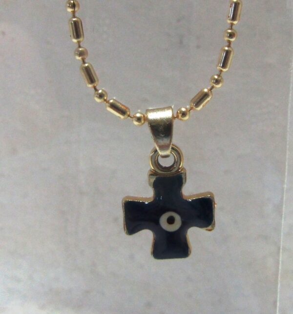 ΣΑΝ137Γ 1 e1672742370100