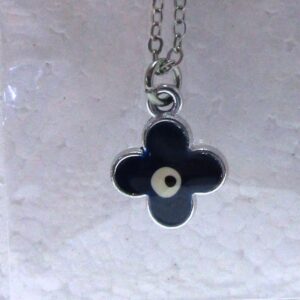 ΣΑΝ138Γ 1 e1672742702208