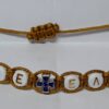 ΒΕΥ003 2