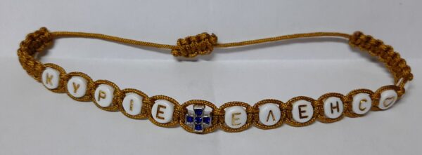 ΒΕΥ003 2
