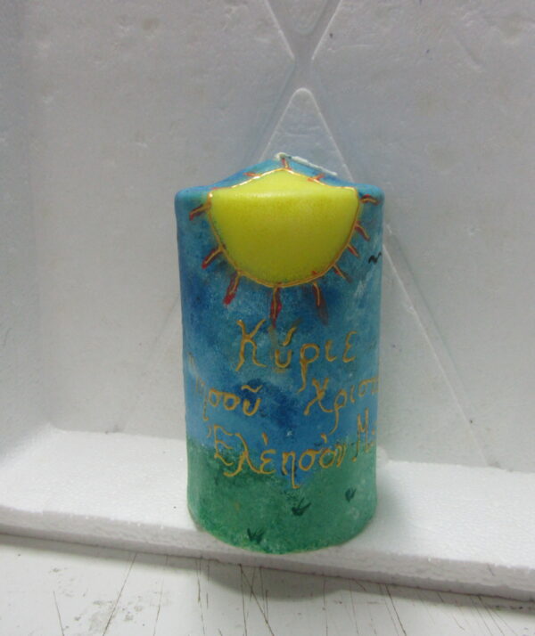 ΔΚ043 2 e1635520857976