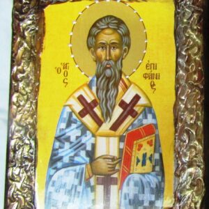 ΕΙΚΑΕ14Χ20 3